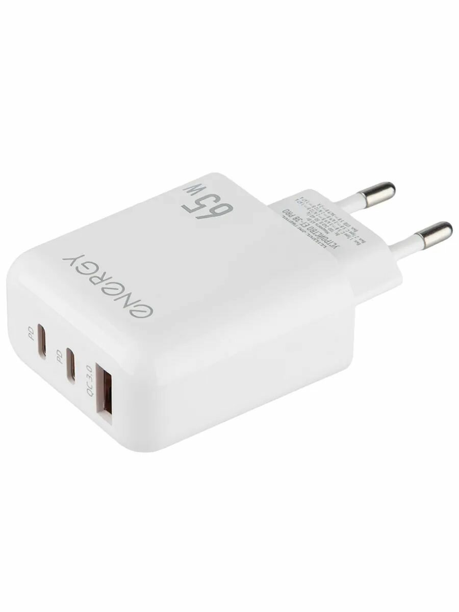 Сетевое зарядное устройство ET-38 PRO 65 Вт белый