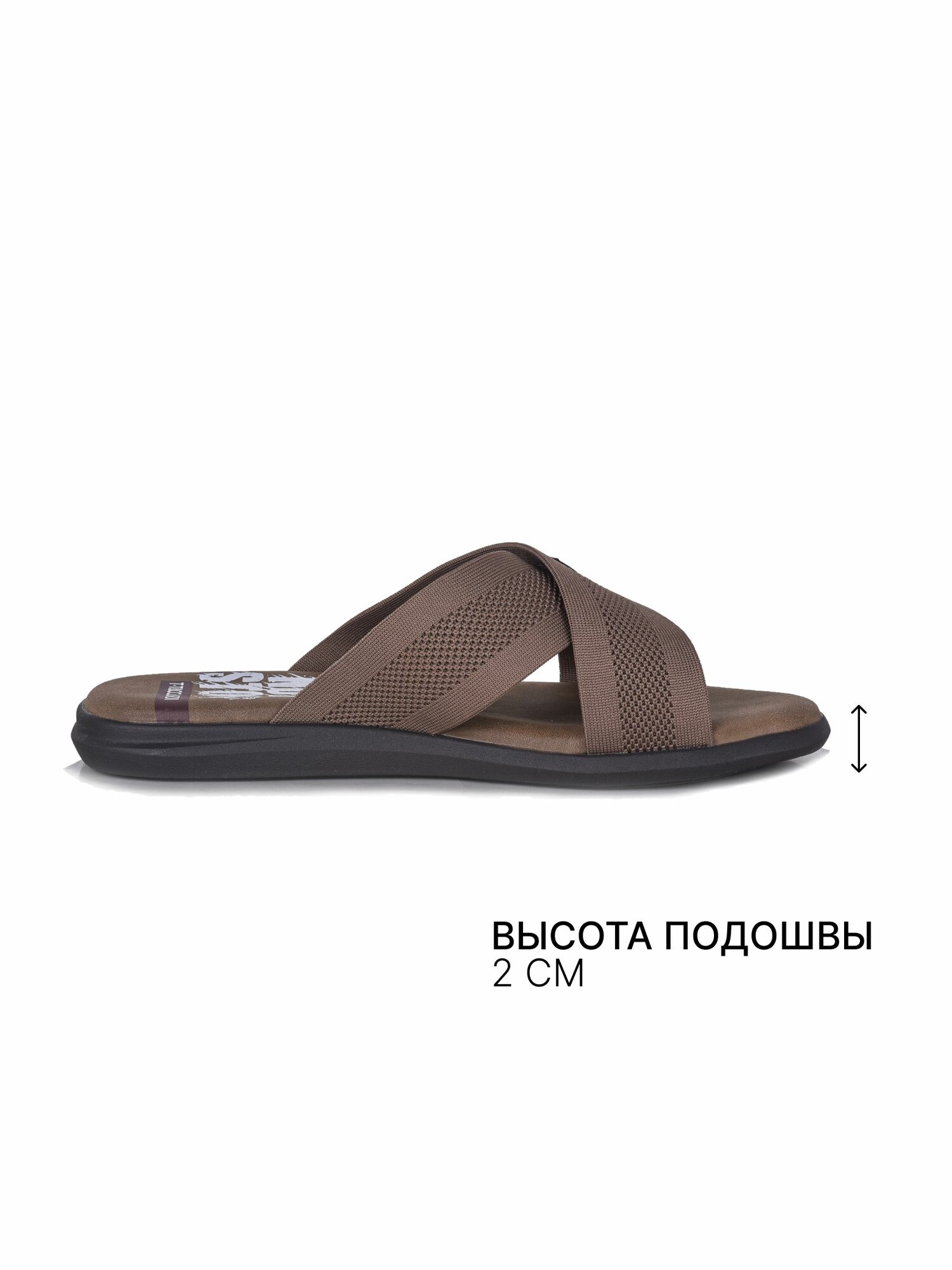 Шлёпанцы T.Taccardi Весна-лето 2024, размер 43, коричневый — фото 1