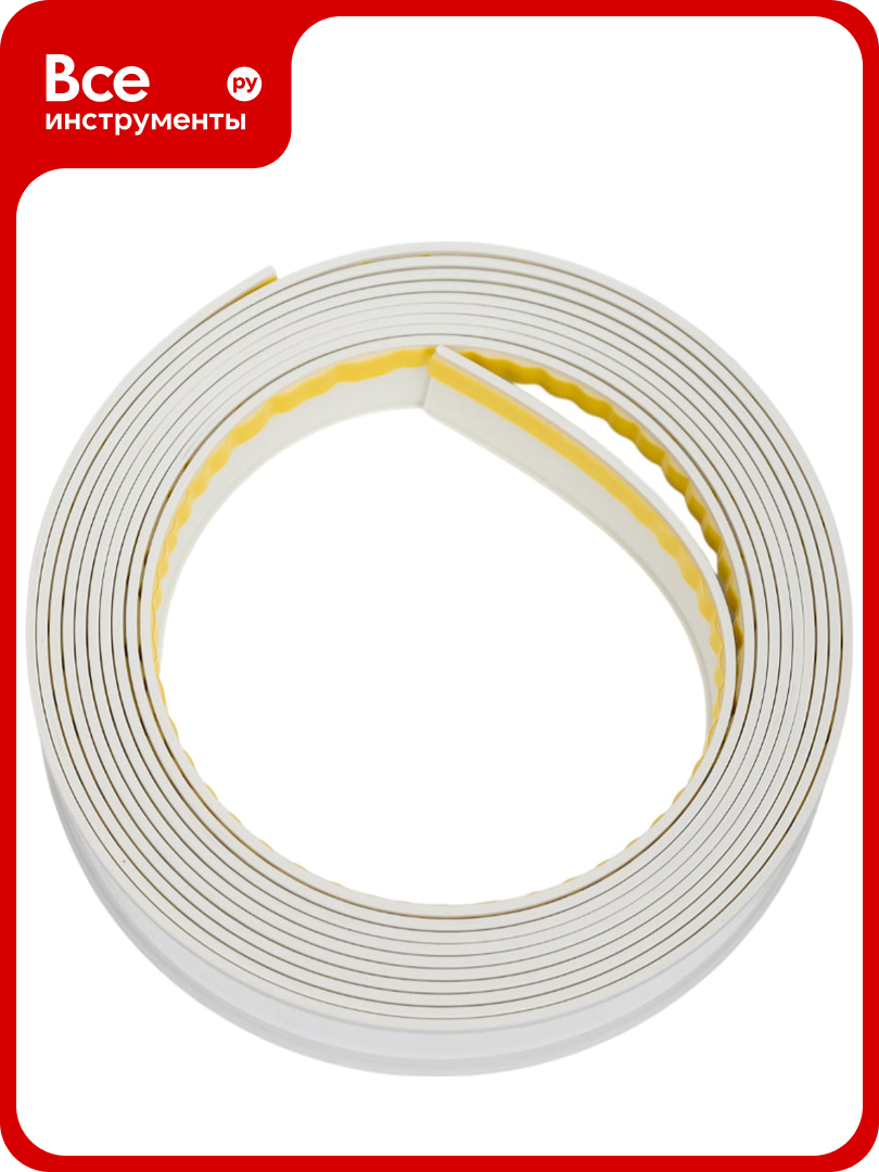 Нащельник самоклеящийся Липлент белый 30мм 3м L72205