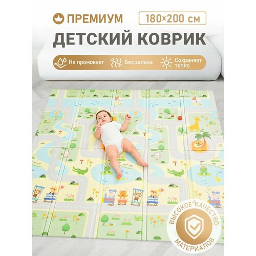 фото Коврик детский для ползания 180x200 mikmel eco дороги/холмы, складной развивающий игровой двусторонний на пол для новорожденных малышей термоковрик пазл