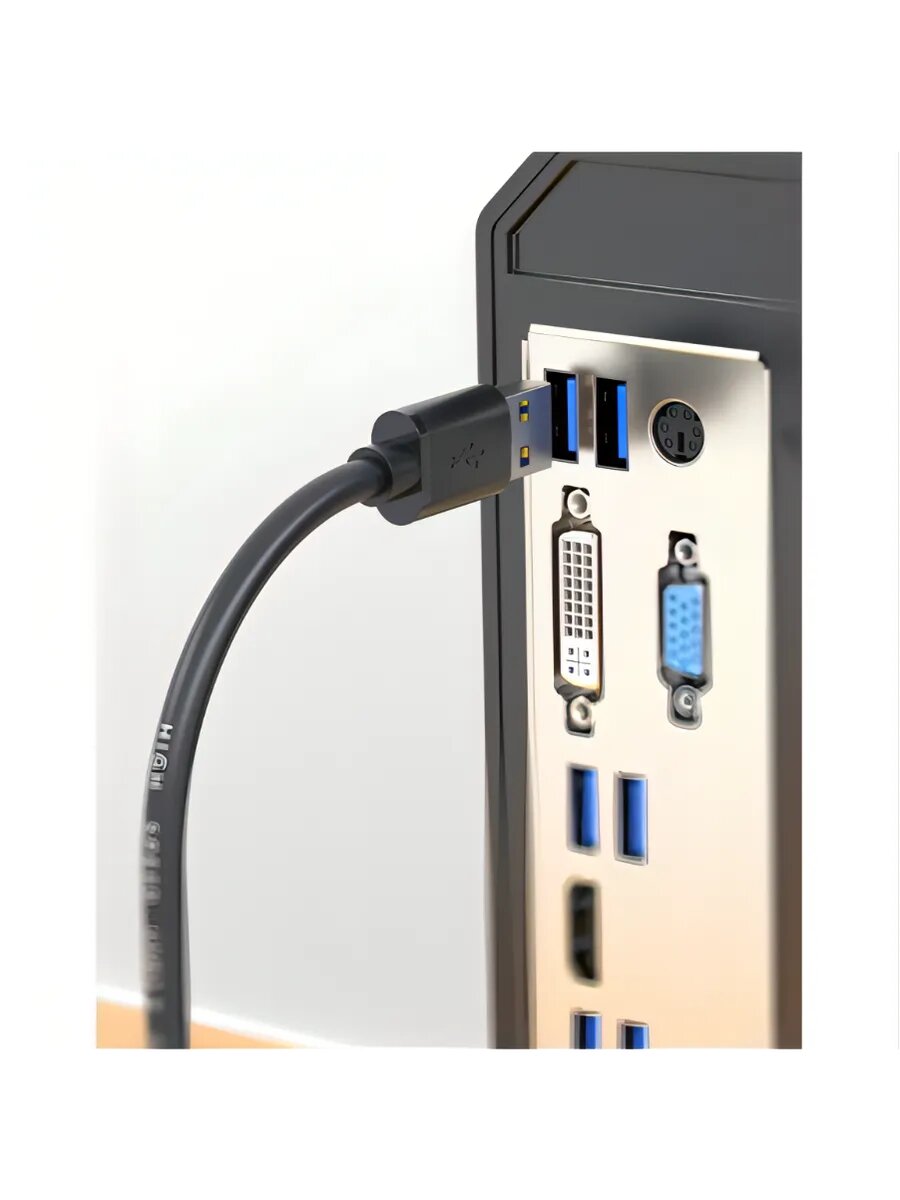 Кабель USB 3.0 (A–A) – для быстрого обмена данными, подходит для ПК и ноутбуков — фото 1