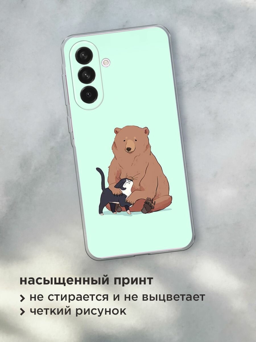 Чехол на Samsung Galaxy A56 5G / Самсунг Галакси А56 5G с принтом "Медведь и кошка дружба" — фото 1