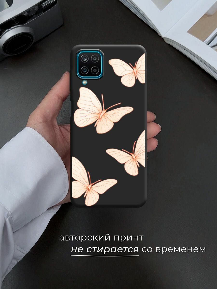 Чехол на Samsung Galaxy A12/M12 / Самсунг А12/М12 с принтом "Бежевая бабочка 2" — фото 1