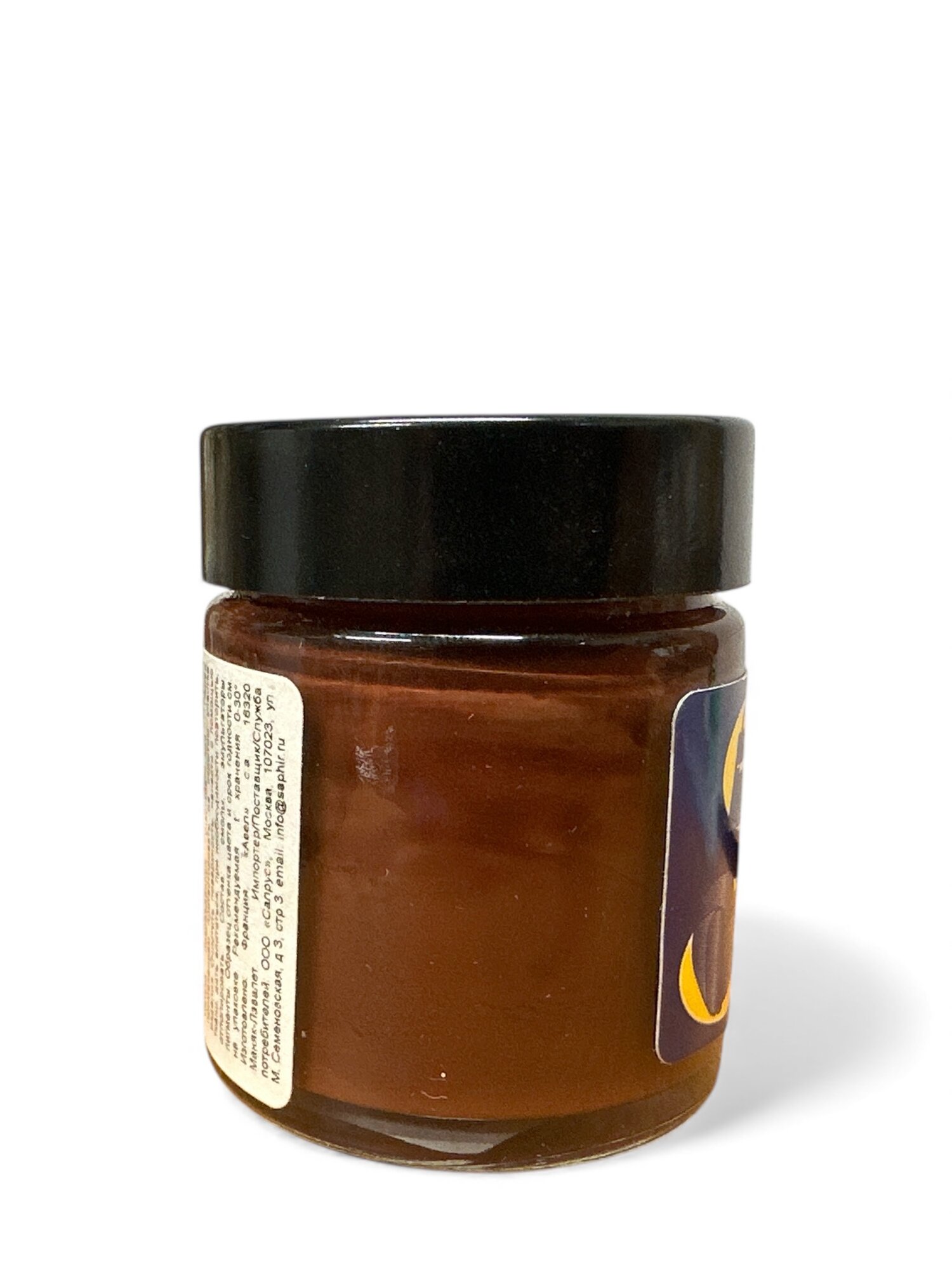 Жидкая кожа в стекле Saphir Creme Renovatrice коричневая 25 мл