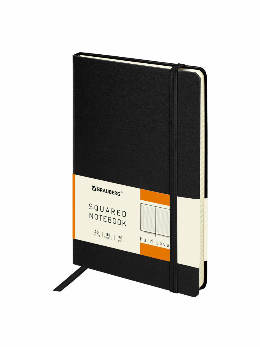Бизнес-блокнот записная книжка тетрадь А5 (148x218 мм) Brauberg Metropolis балакрон 80 л резинка клетка черный 111585