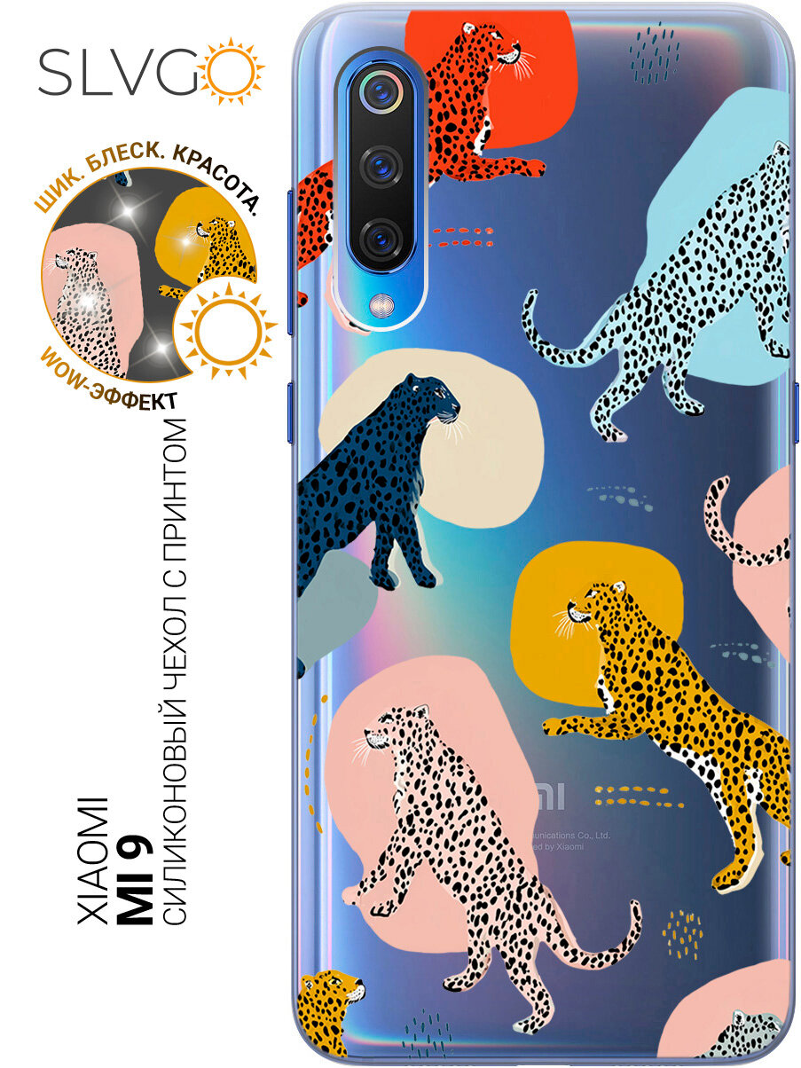 Силиконовый чехол на Xiaomi Mi 9 с принтом Карнавал леопардов, trn