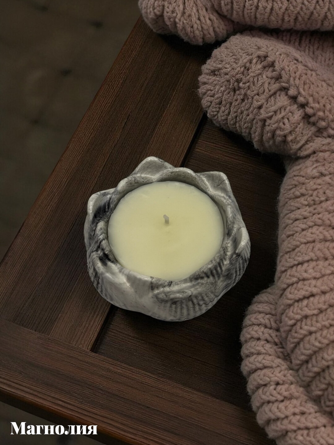 Декоративная Арома-свеча Лотос 9*9*4 см - Угольный