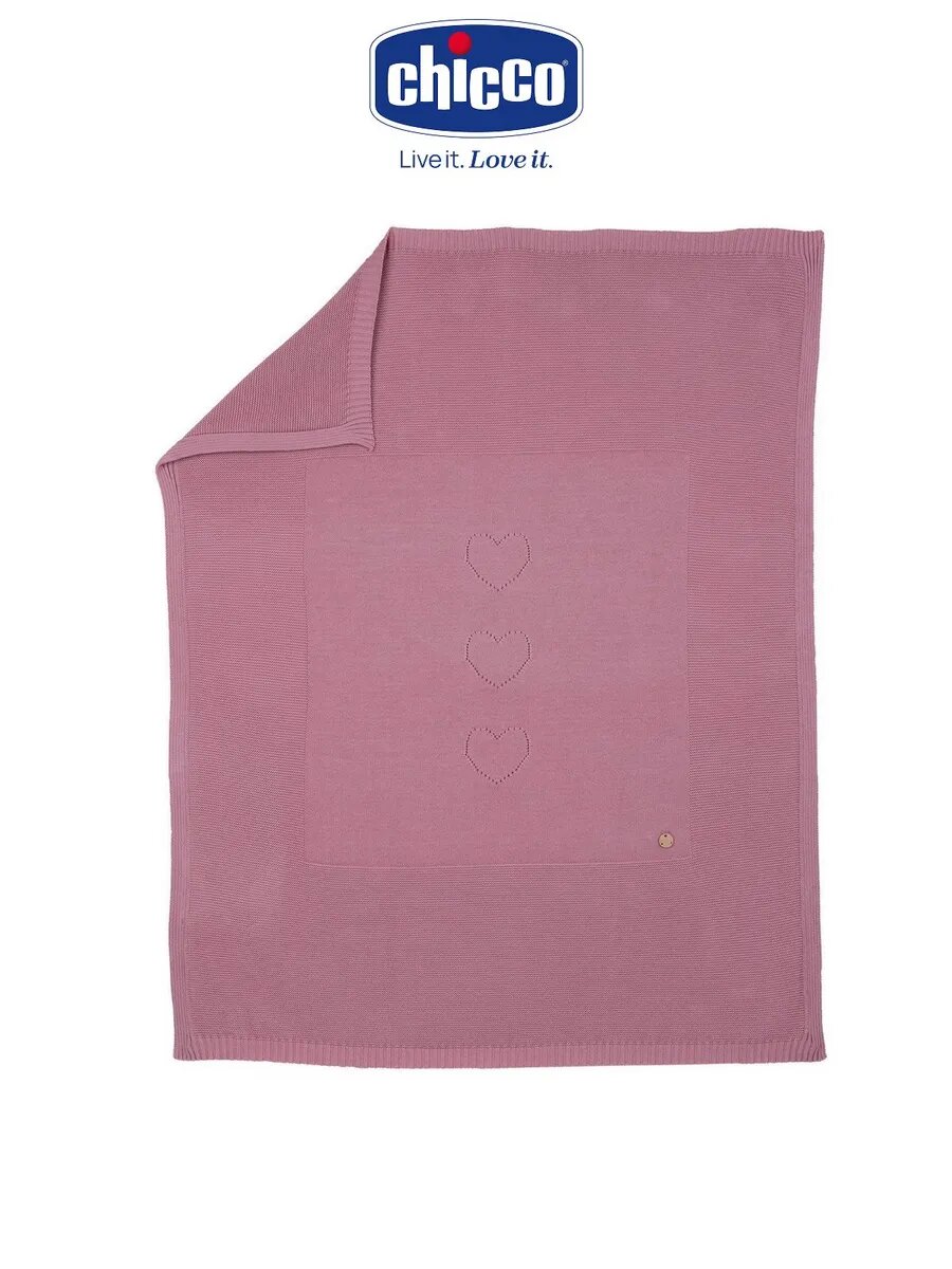 Одеяло для новорожденных Chicco 86х68 см, хлопковое всесезонное
