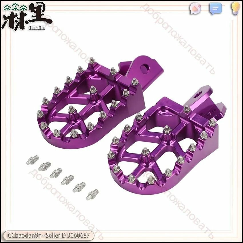 Подножки мотоциклы Для Light Bee Surron CRF150F CRF230F 2003-2019 KDX200 1983-1994