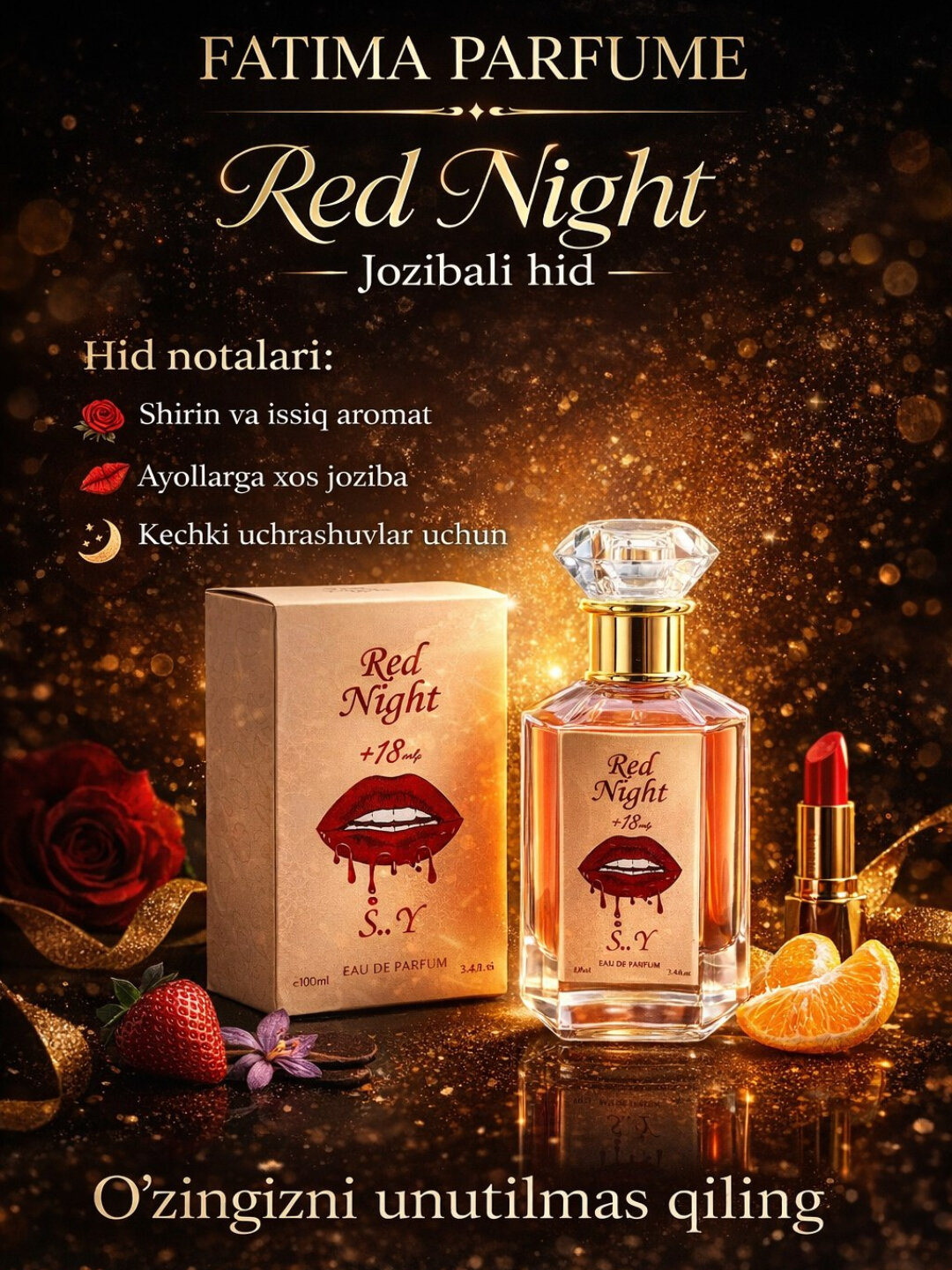 Red Night-духи с феромонами, женские духи с феромонами, созданные для настоящих женщин