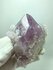 Аметист кристалл 104 мм, 333 г.
