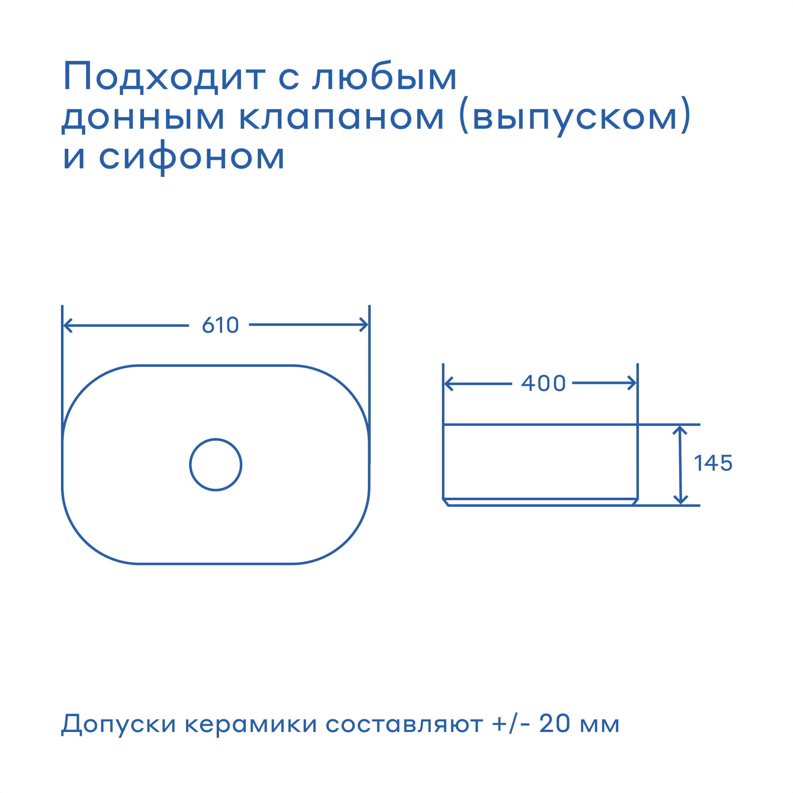 Раковина накладная Pragma Nanta, белая глянцевая, NAN1.GWSX.008 - фотография № 6