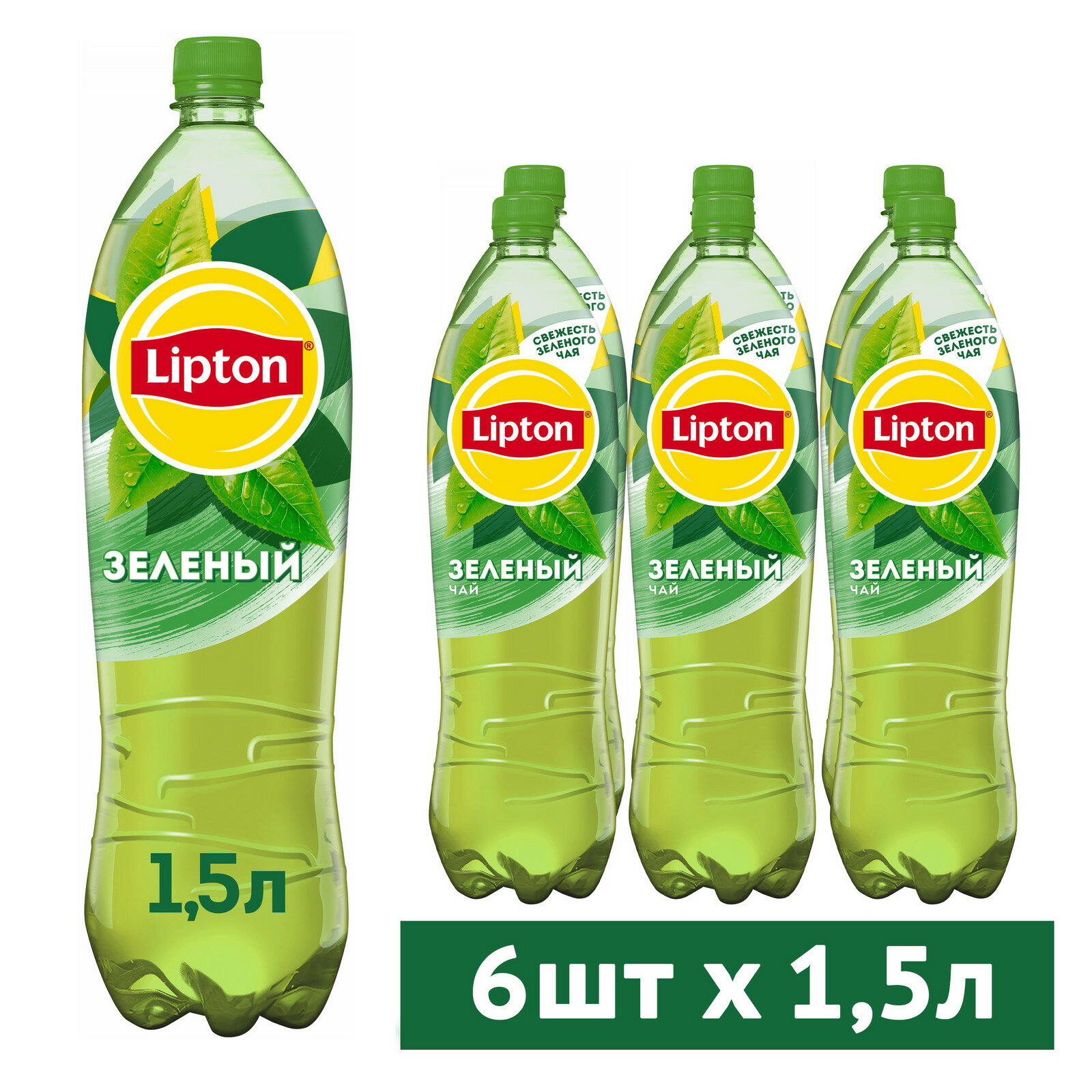 Чай Lipton Зеленый Чай 1,5 л ПЭТ 6шт