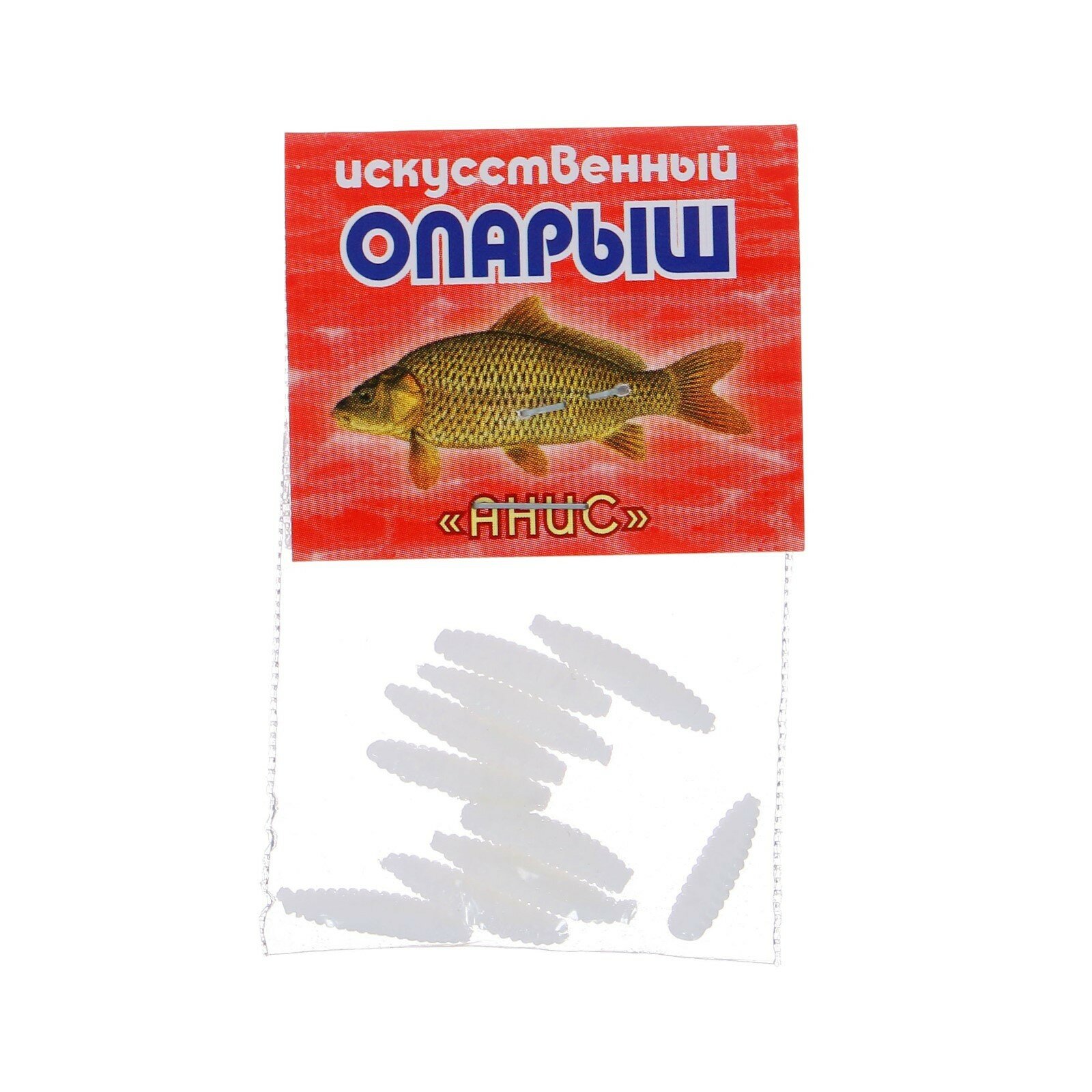 Наживка искусственная "Опарыш" вкус Анис 50 шт.