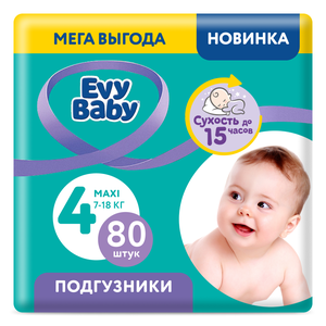 Evy Baby подгузники 4 (7-18 кг), 80 шт.