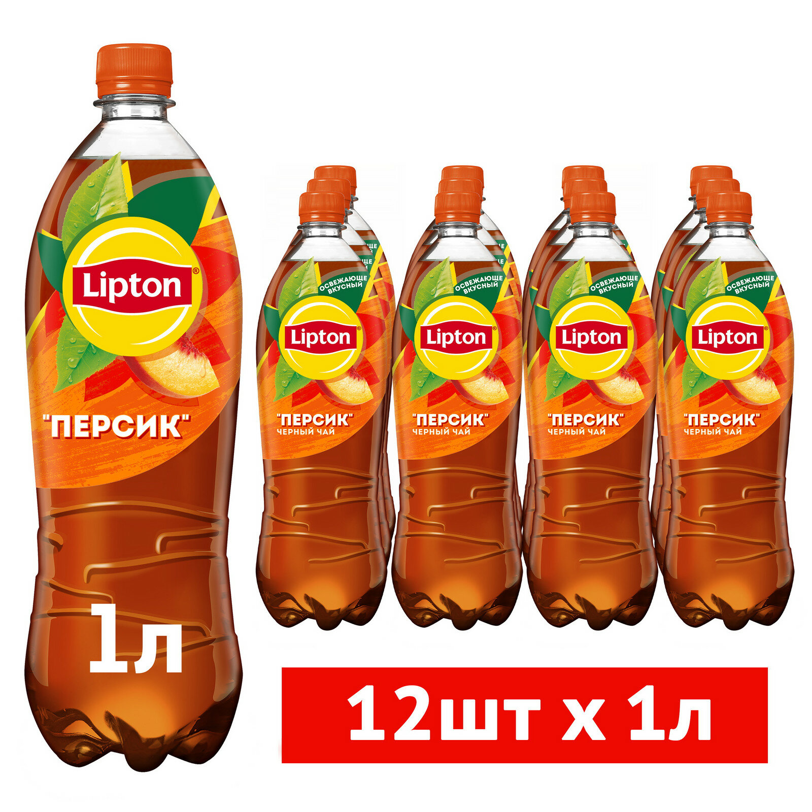 Lipton Ice Tea Персик холодный чай, 12 штук по 1 л