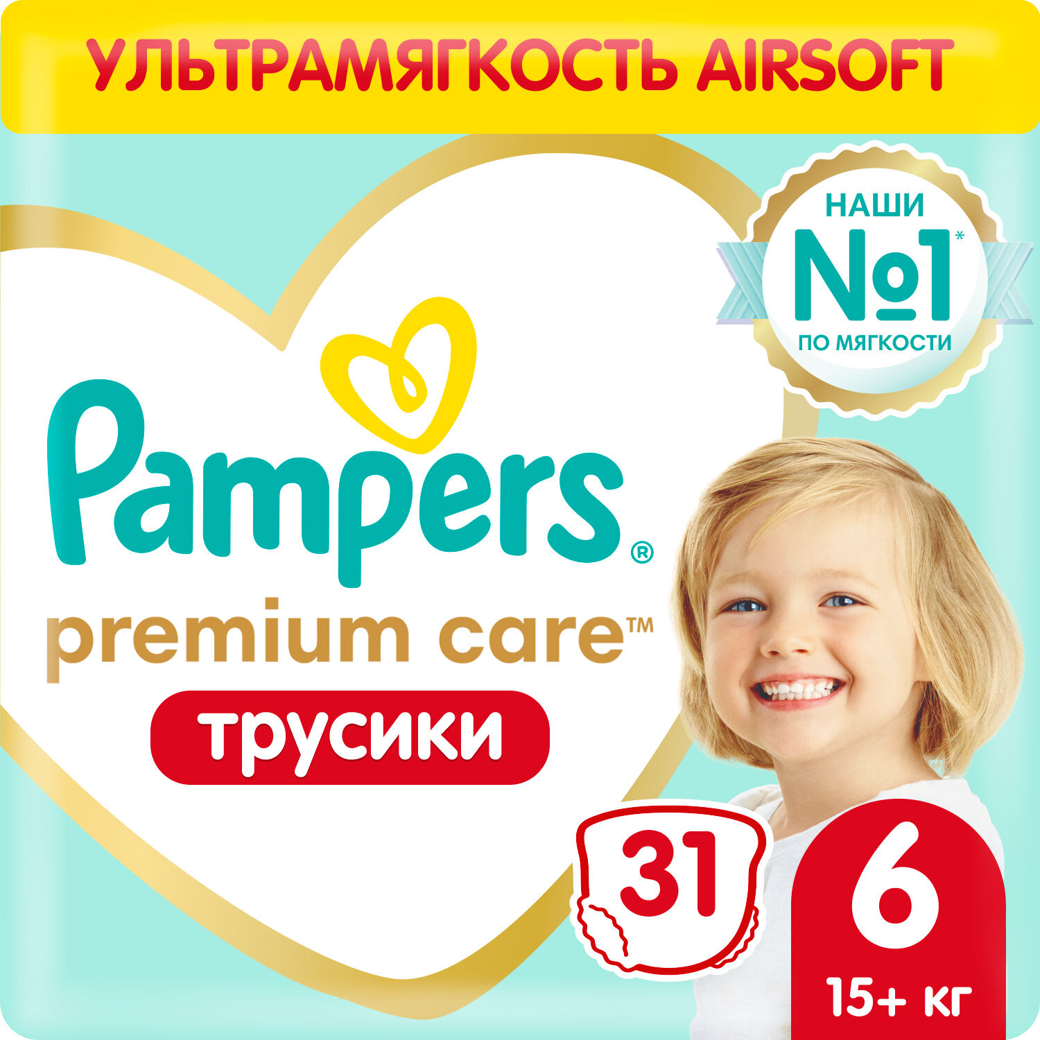 Pampers Premium Care Трусики Размер 6, 31 Трусиков, 15кг+