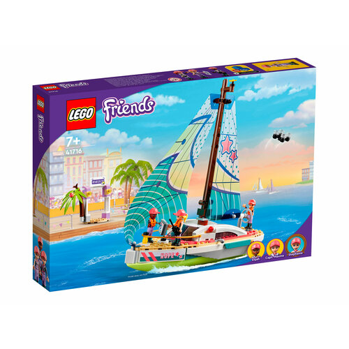 Конструктор LEGO FRIENDS Приключения Стефани на яхте 41716