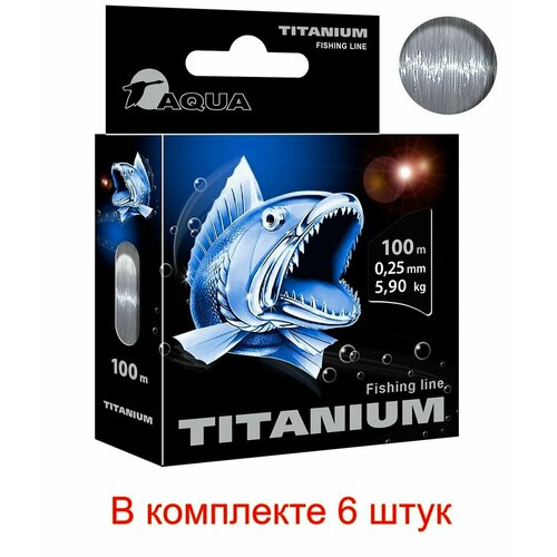 фото Леска для рыбалки aqua titanium 0,25mm 100m ( 6 штук )