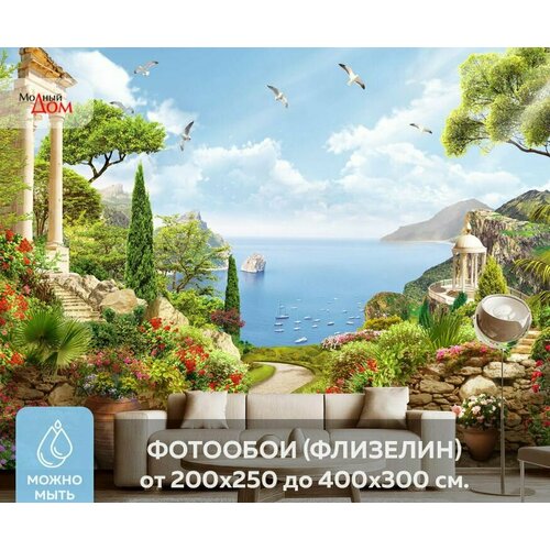 Фотообои на стену флизелиновые Модный Дом Цветочный сад с видом на море 350x270 см (ШxВ), фотообои море, Греция