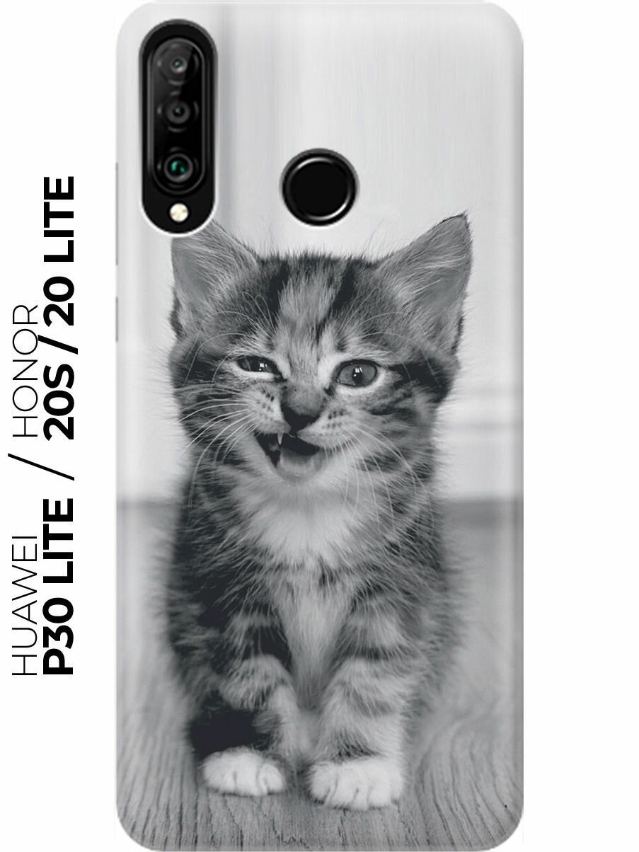 RE: PA Накладка Transparent для Huawei P30 Lite / Honor 20S / Honor 20 Lite с принтом "Котенок с ухмылкой"