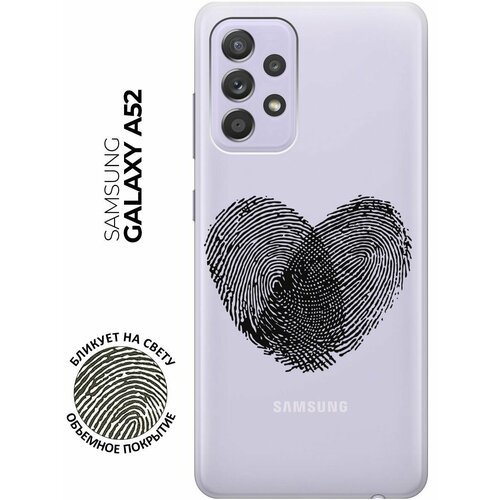 силиконовый чехол с принтом lovely fingerprints для samsung galaxy a40 самсунг а40 Силиконовый чехол с принтом Lovely Fingerprints для Samsung Galaxy A52 / Самсунг А52