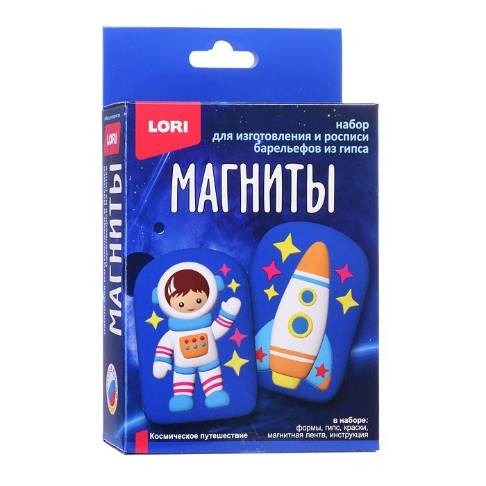 Магниты из гипса LORI 