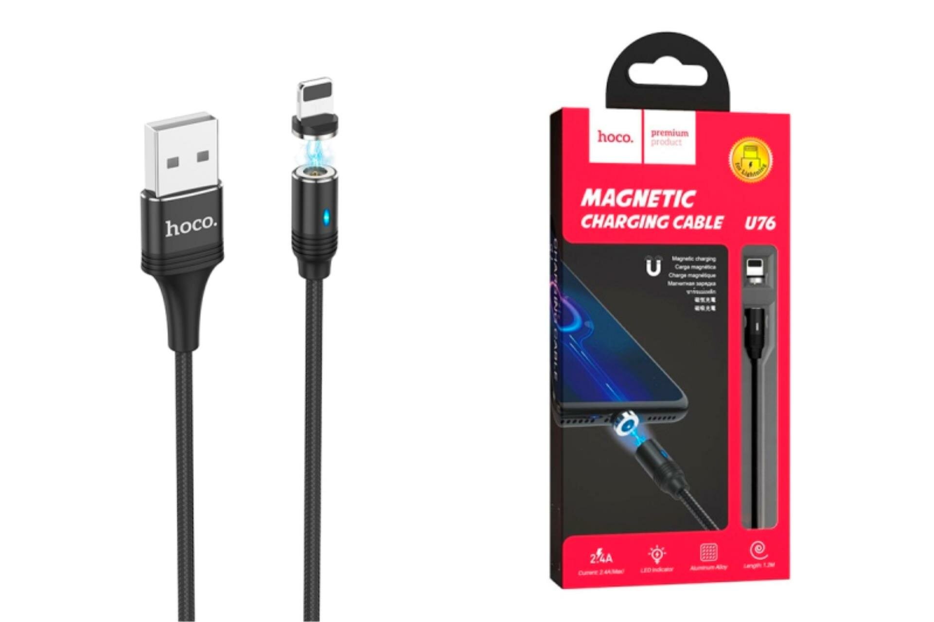 Кабель USB - Lightning HOCO U76, 2,4A (черный) 1,2м (в оплетке, магнитный, LED индикатор)