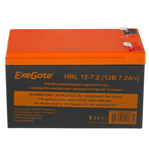 Батарея Exegate - фото №18
