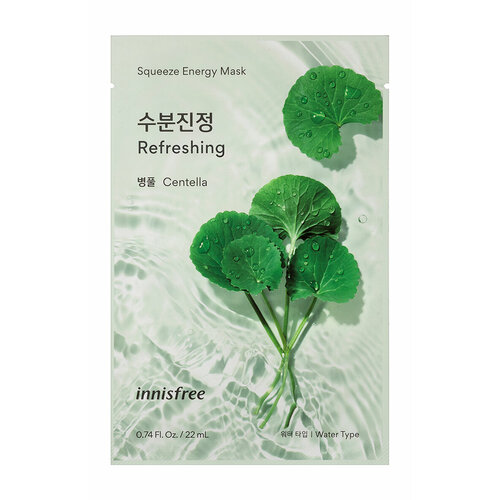 Тканевая маска для лица Innisfree Squeeze Energy Mask Centella /22 мл/гр.