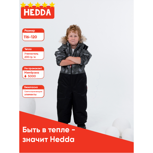 фото Комбинезон hedda размер 116, серый