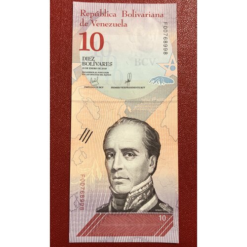 Банкнота 10 боливар Венесуэлы 2018 года клуб нумизмат банкнота 500 песо колумбии 1973 года симон боливар
