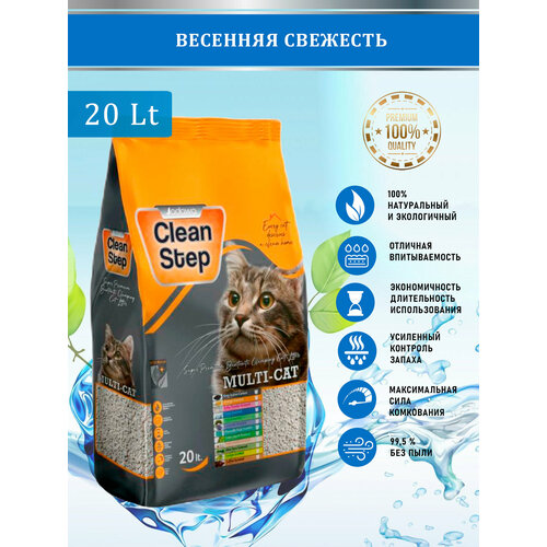 CLEAN STEP Spring Fresh - комкующийcя наполнитель для кошачьего туалета с ароматом весенней свежести 20 л