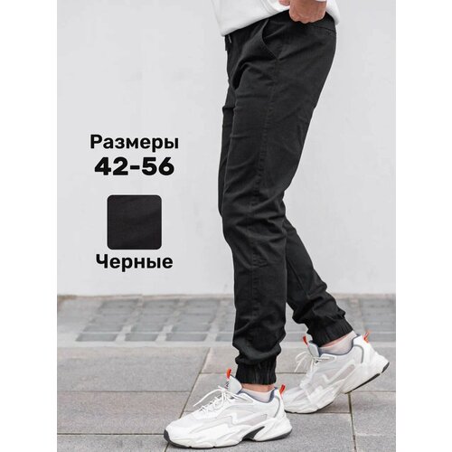 Jog's, на любой сезон
