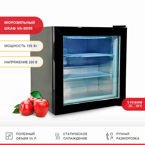 Морозильный шкаф VIATTO VA-SD55