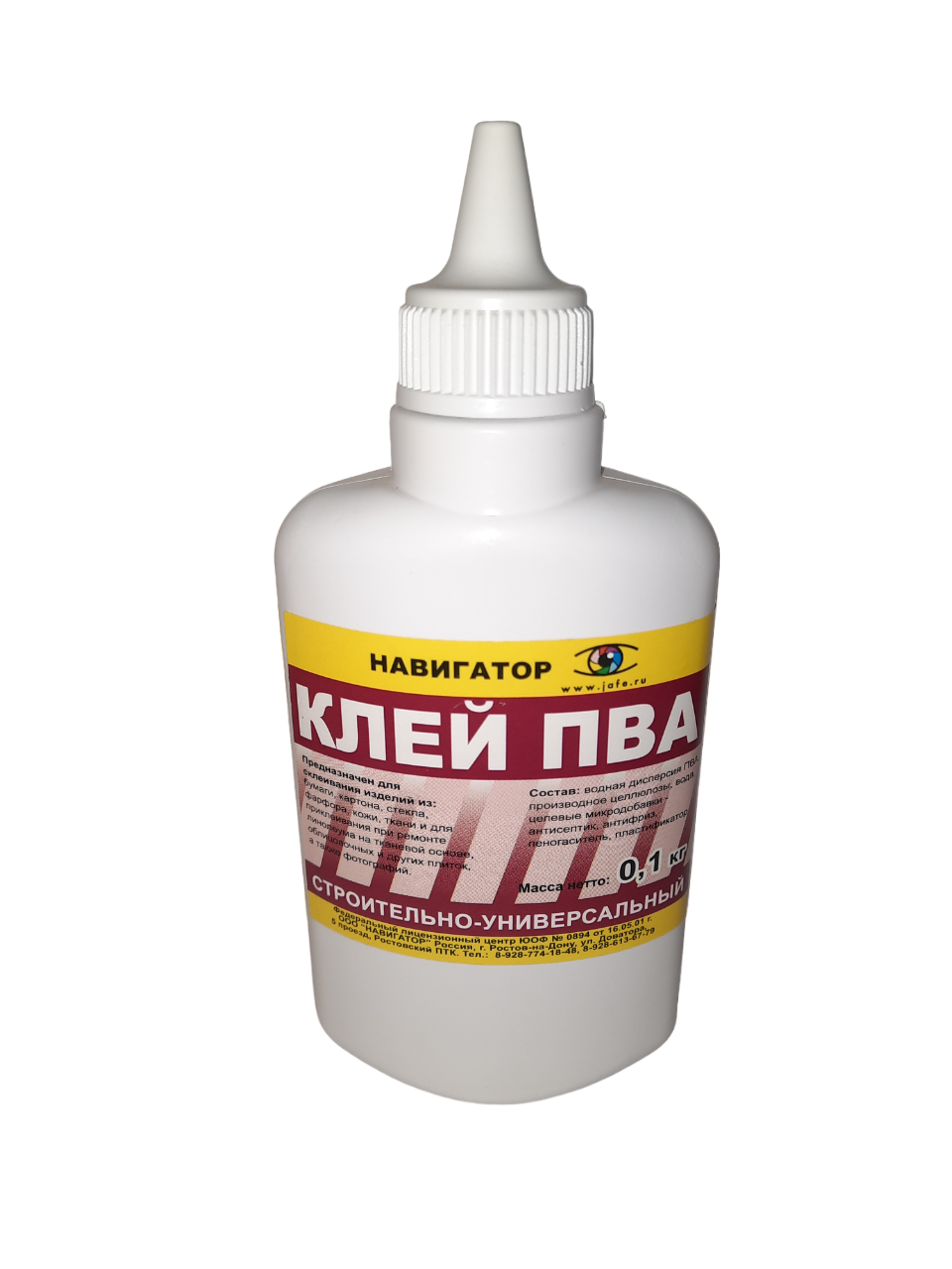 фото Клей ПВА Навигатор строительно-универсальный 0,1 кг