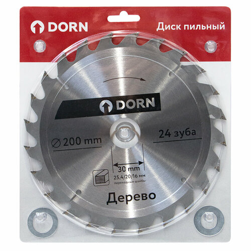 Пильный диск по дереву DORN 200х30/25,4/20/16 мм 24 зуба