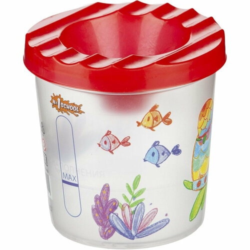 Емкость для воды №1 School ColorPics cтакан-непроливайка(стакан+крышка). 1742909