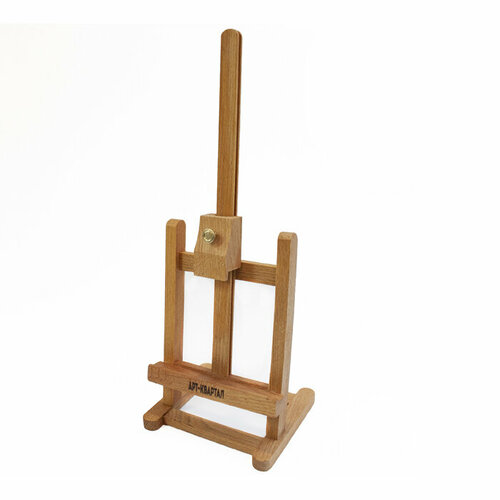 Мольберт настольный Арт-Квартал, промасленный бук, 16х14х42см.