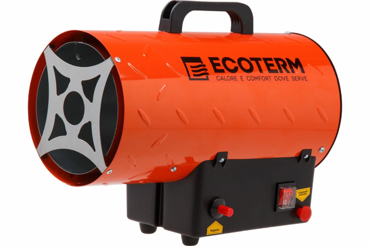 Газовая тепловая пушка ECOTERM TERM GHD-151