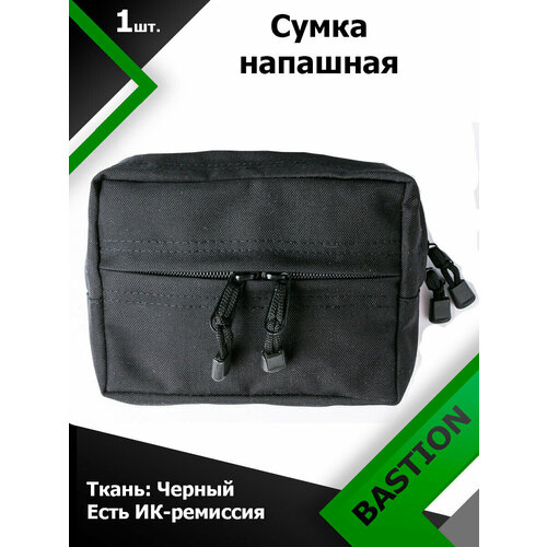 Сумка Bastion напашная Черный (Black) сумка bastion напашная олива olive