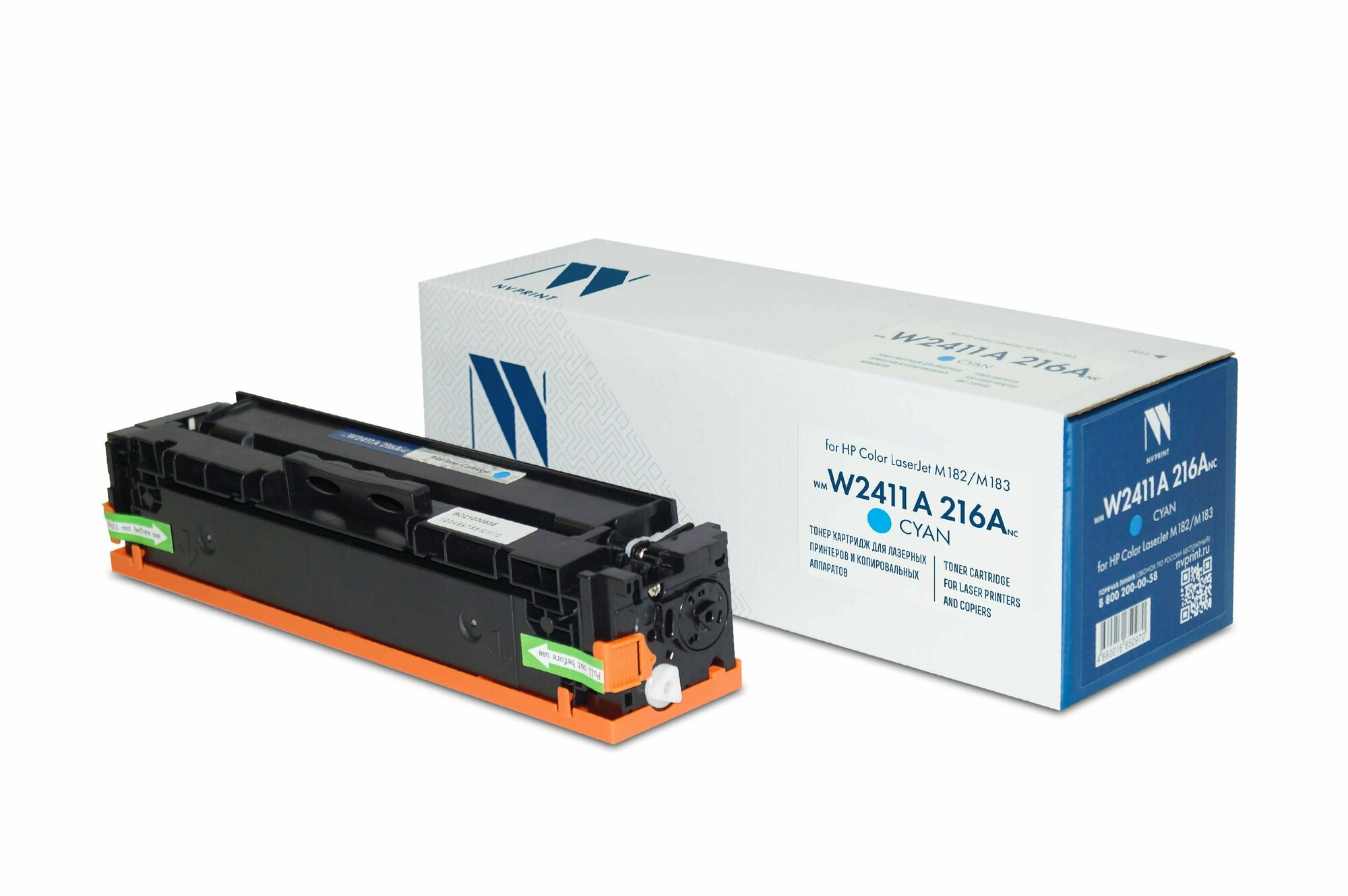 Картридж NVP совместимый NV-W2411A 216A Cyan без чипа для HP Color LaserJet M182/M183 (850k)