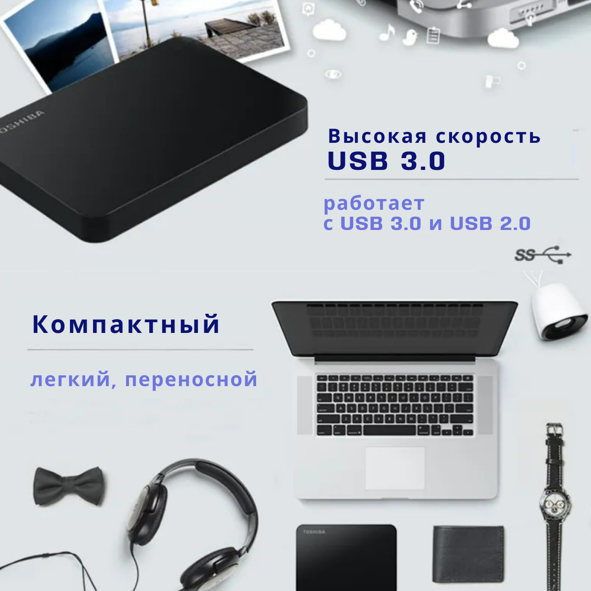 Накопитель HDD Toshiba - фото №16