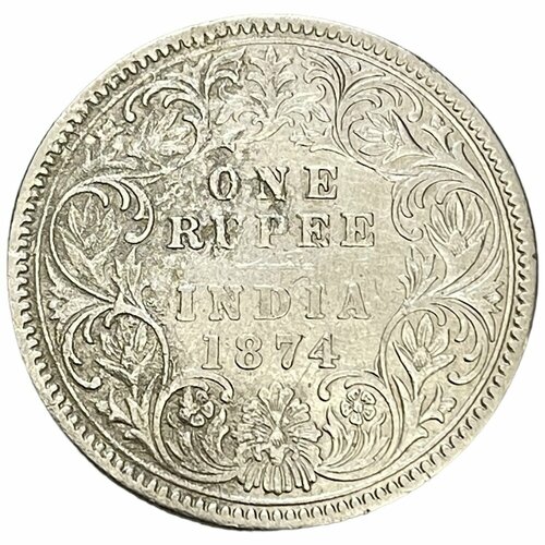 Британская Индия 1 рупия 1874 г. британская индия 1 анна 1910 г