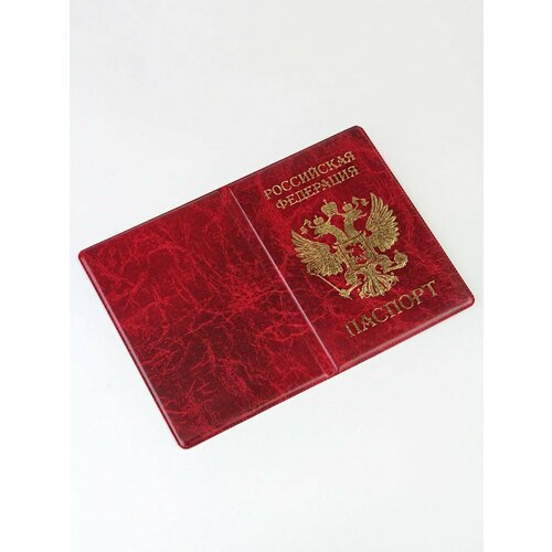 Обложка для паспорта  Documen1sMax, красный