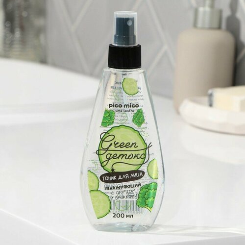 Тоник для лица Green detox, 200 мл, PICO MICO