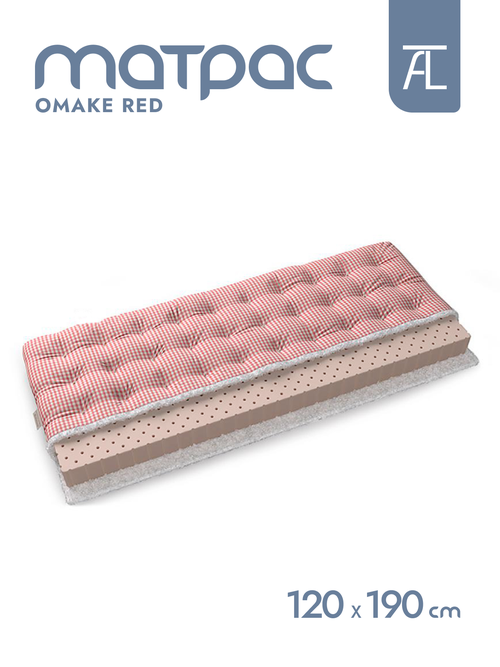 Матрасы Mr.Mattress Omake red, 120х190 см