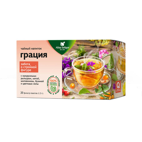 Altay Seligor Напиток чайный Грация 20 грамм