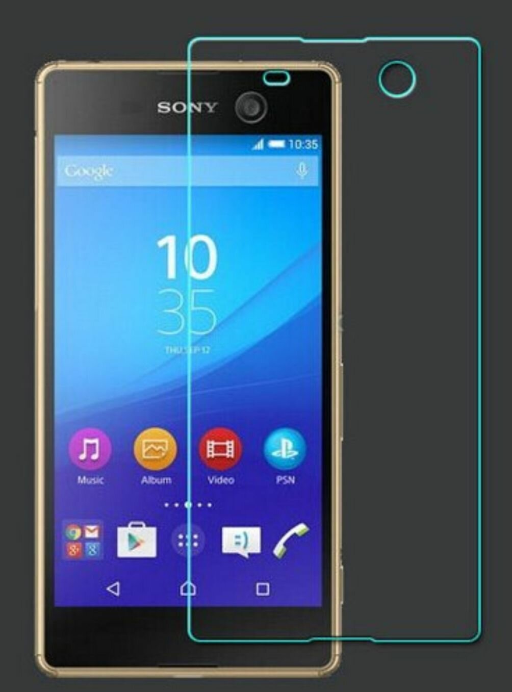 Sony Xperia M5 / Dual / Aqua E5603/E5633/E5643 Защитное стекло на экран, прозрачное для сони икспериа м5 дуал аква
