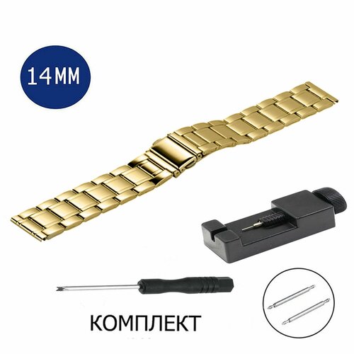 фото Браслет axiver, фактура полуглянцевая, диаметр шпильки 1.78 мм, размер 14мм, золотой